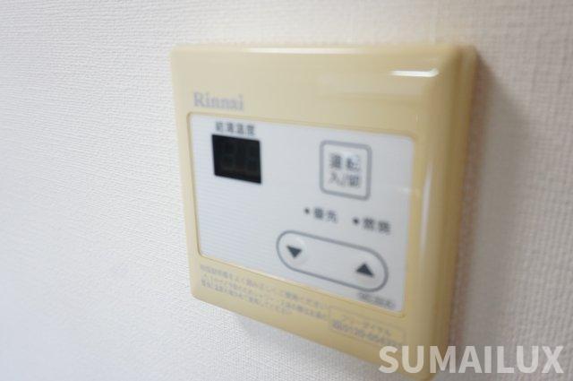 拡大写真:ソリテール麻生田 2階205のその他設備