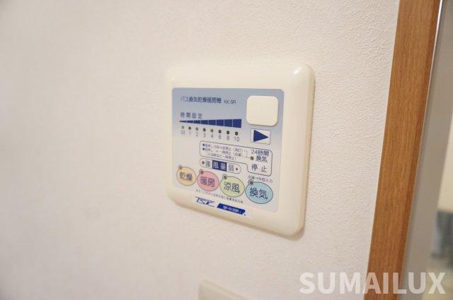 拡大写真:ソリテール麻生田 2階205のその他設備