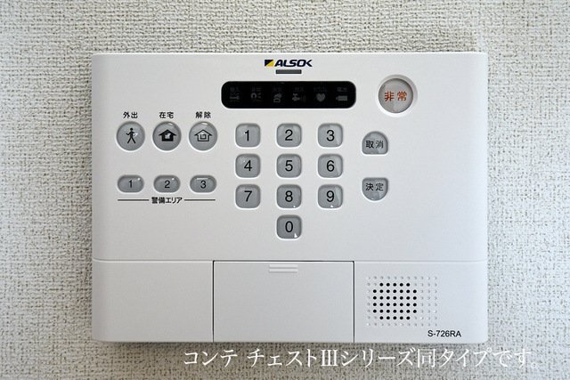 拡大写真:ヴィラ ローレル 3階305のセキュリティ