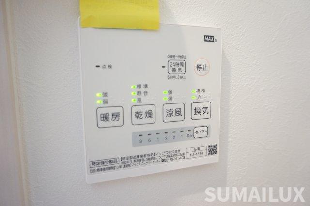 拡大写真:GrandticPremio熊大前 1階102のその他設備