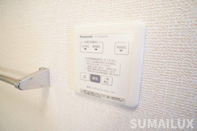 拡大写真:熊本市北区清水東町 2階203のその他設備