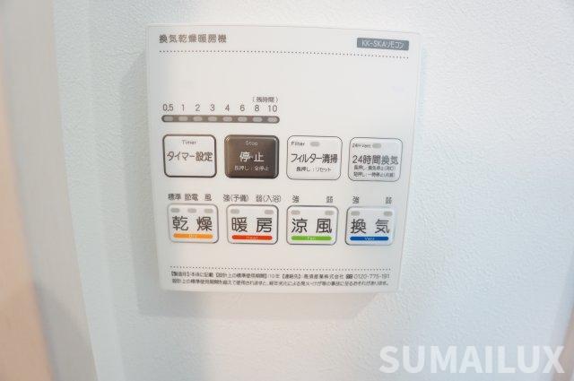 拡大写真：TOMORIE武蔵塚駅 2階201のその他設備