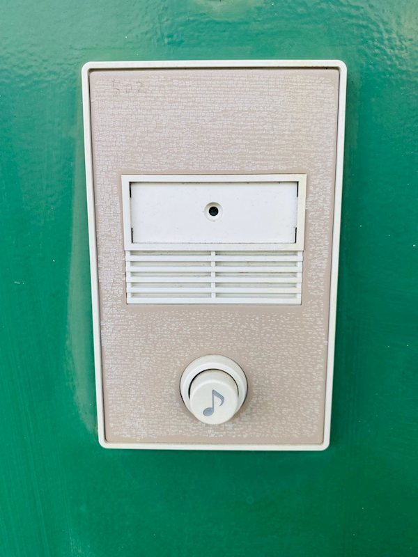 拡大写真:熊本市中央区黒髪3丁目 5階502のその他