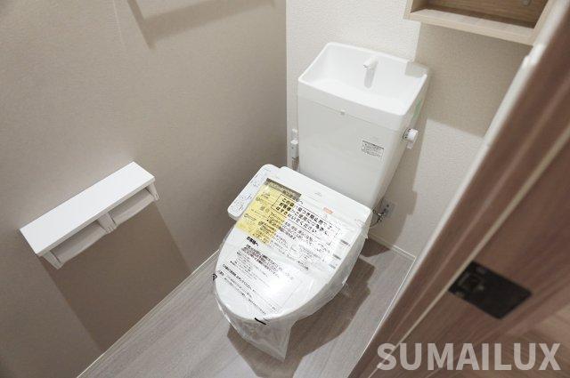 拡大写真：熊本市東区長嶺東４丁目 2階202のトイレ