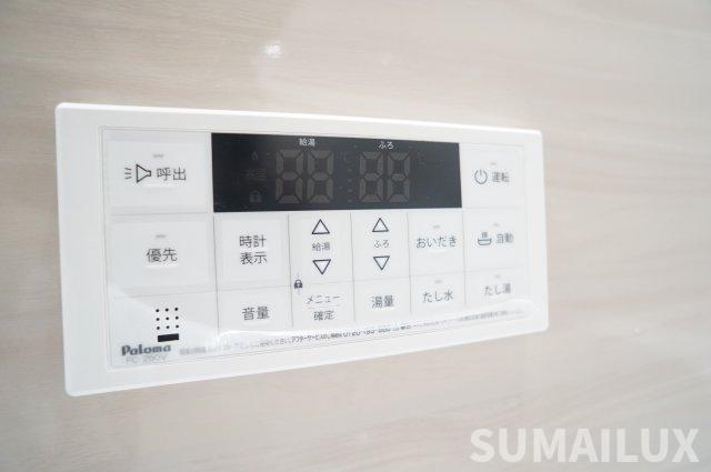 拡大写真:LIBTH光の森 7階701のその他設備