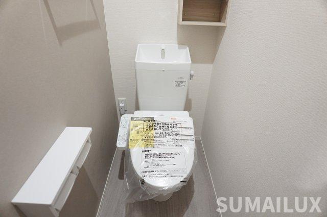 拡大写真:熊本市東区長嶺東4丁目 2階205のトイレ