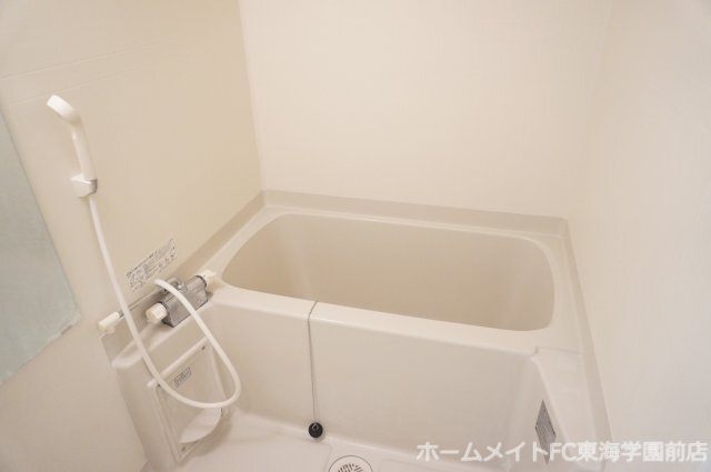拡大写真：熊本市中央区世安１丁目 7階704の風呂