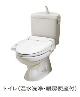 拡大写真:グラン・メゾン飛田B 1階103の清潔感のあるトイレです