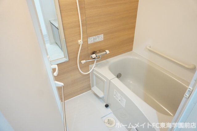 拡大写真:ヒルクレスト水前寺 3階302の風呂