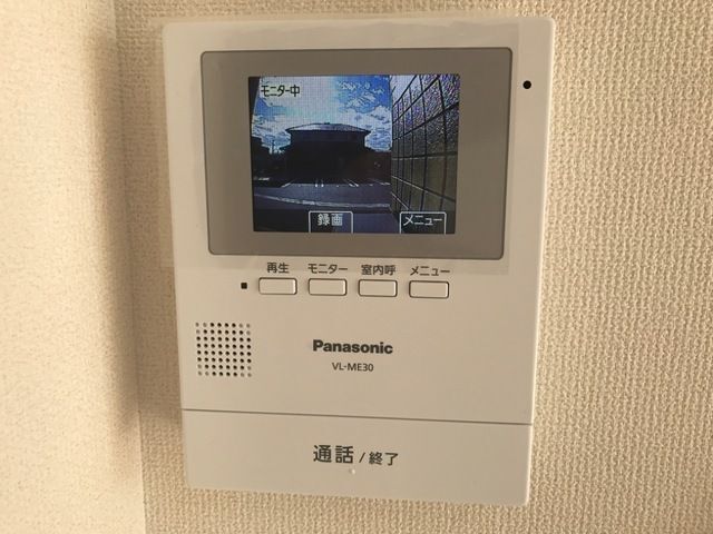 拡大写真:菊池郡菊陽町大字津久礼 2階203のセキュリティ