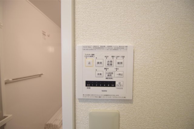 拡大写真：熊本市中央区小沢町 5階504のその他設備