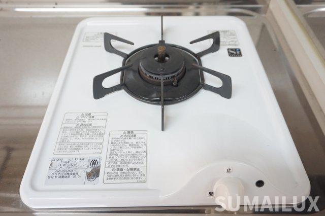 拡大写真：ドミール神水 1階101のキッチン
