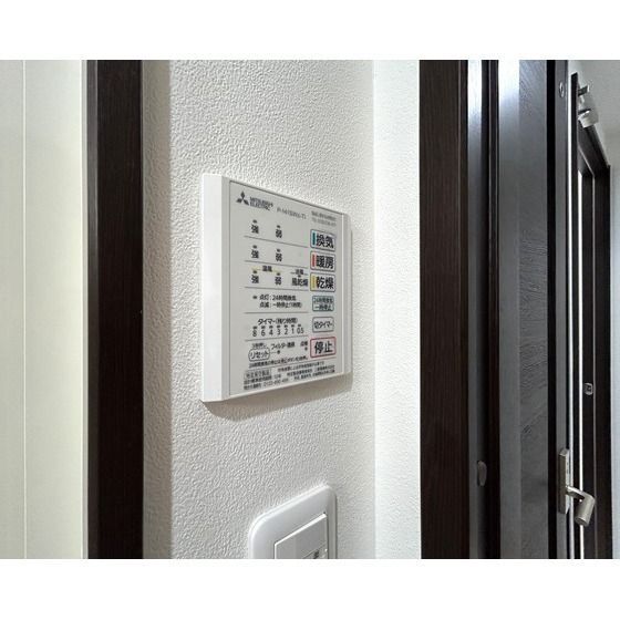 拡大写真:熊本市中央区新町4丁目 4階403のその他設備