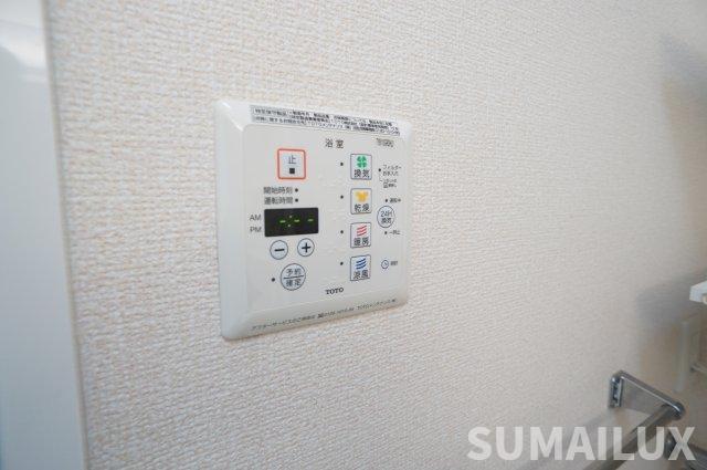 拡大写真:熊本市東区月出2丁目 2階202のその他設備