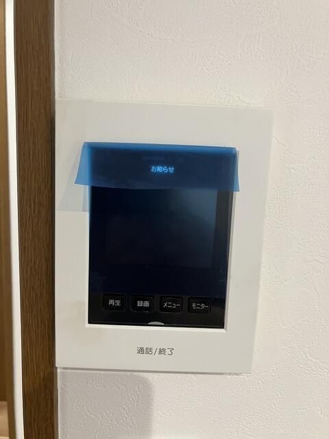 拡大写真:熊本市東区小山6丁目 2階205のセキュリティ