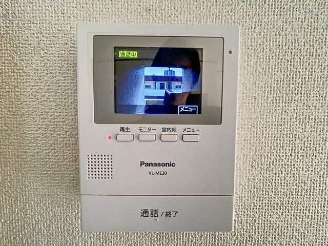 拡大写真:熊本市中央区帯山9丁目 2階202のセキュリティ