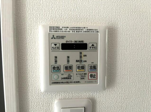 拡大写真:熊本市西区池田4丁目 4階402のその他