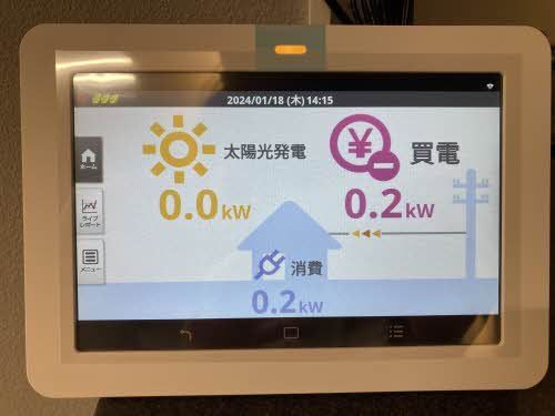 拡大写真:熊本市東区湖東2丁目 2階204のその他設備