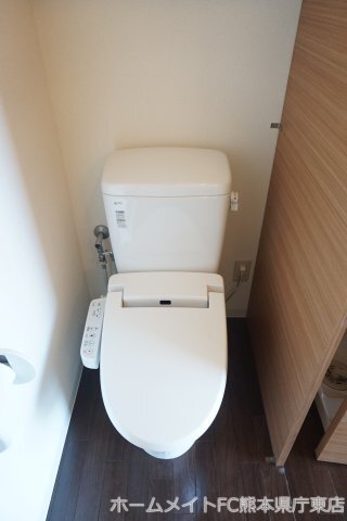 拡大写真:熊本市中央区水前寺5丁目 5階502のトイレ