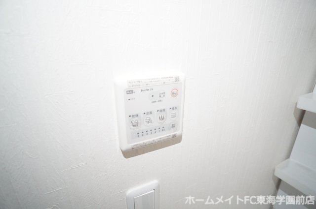 拡大写真:ルラーシュ渡鹿 2階202のその他