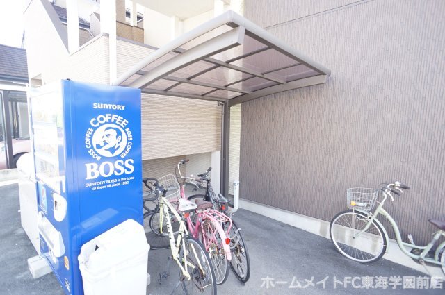 拡大写真:ルラーシュ渡鹿 2階202のその他共有部分