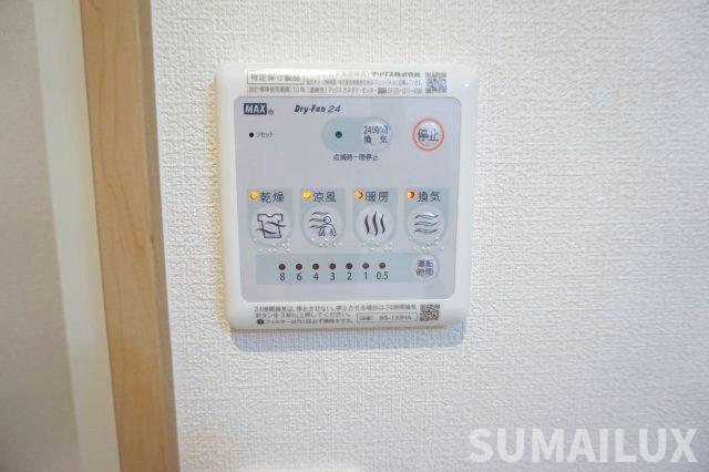 拡大写真:グランパーク渡鹿 2階202のその他設備