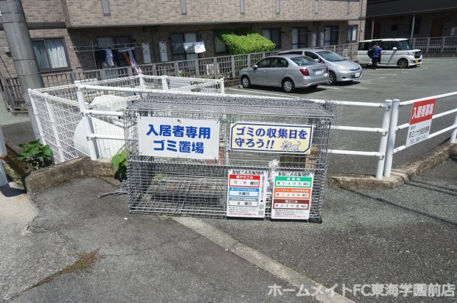 拡大写真:エスポワール長嶺 3階303のその他共有部分