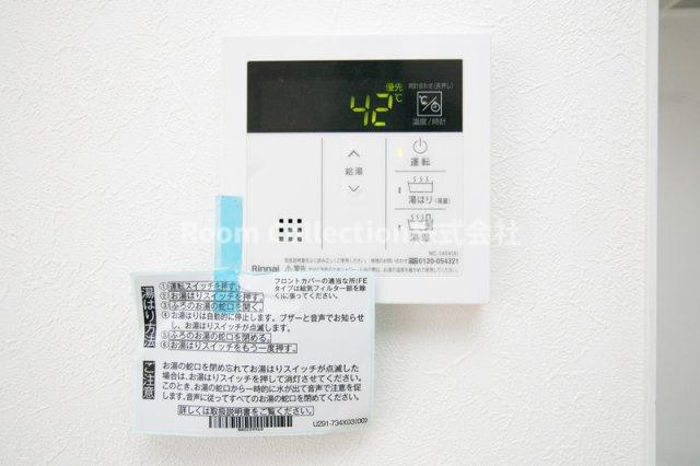 拡大写真:MAXIV CITY新江古田 3階301のその他設備
