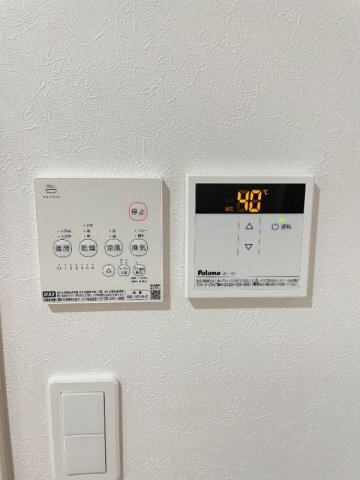 拡大写真:Well-being八幡山 1階101のその他設備