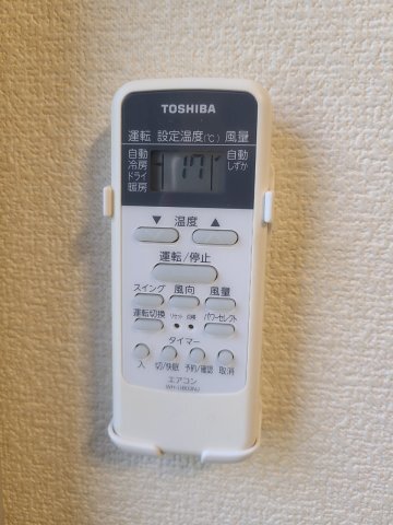 拡大写真:Ciel中野(シエルナカノ) 2階203のその他