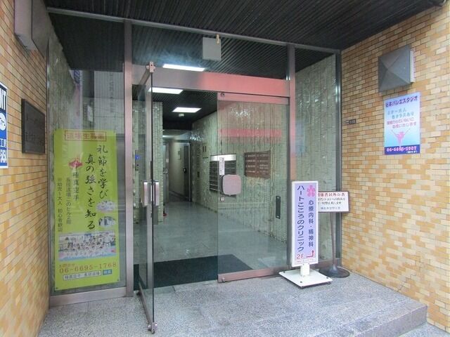 拡大写真:パークサイド南栄 5階505の外観