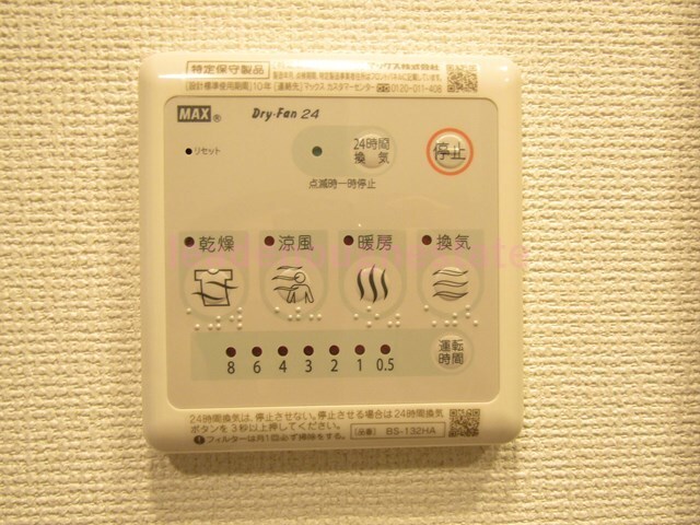 拡大写真:セレニテ京橋クレア 6階608の内観