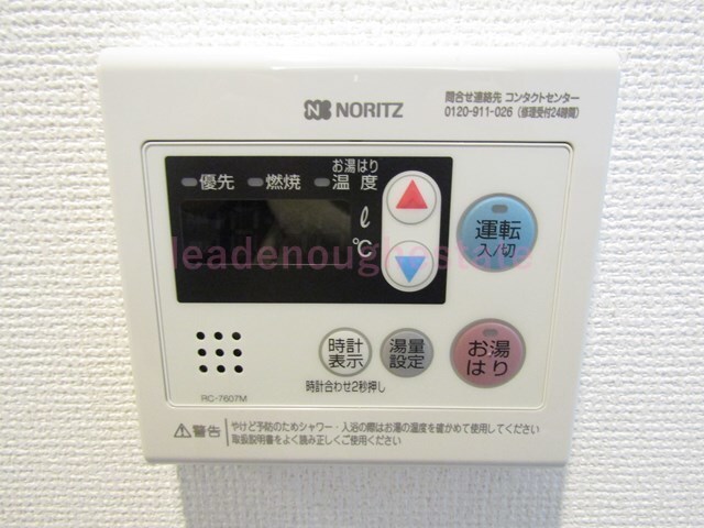 拡大写真:セレニテ京橋クレア 6階608の内観