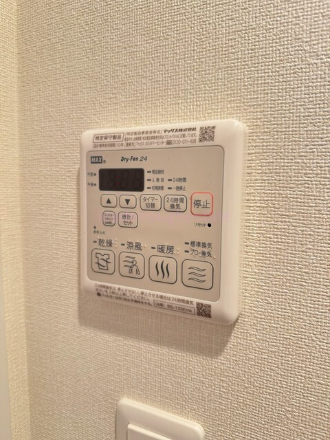 拡大写真:プレサンス桜ノ宮イーサリアル 3階301の内観