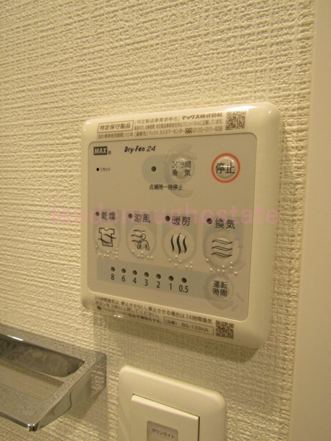 拡大写真:エスリード京橋グランテラス 4階408の内観