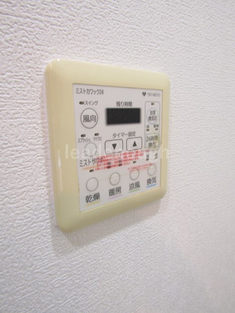 拡大写真:森都OSAKAウエストヴィル 8階825の内観