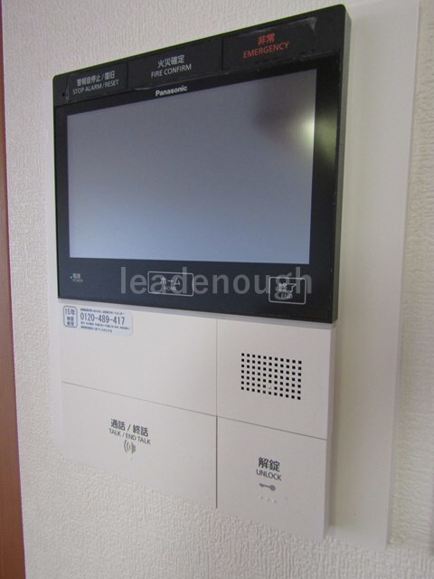 拡大写真:森都OSAKAウエストヴィル 8階825の内観