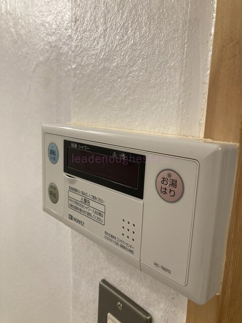 拡大写真:はちふく文化GAMO-4 2階B202の内観