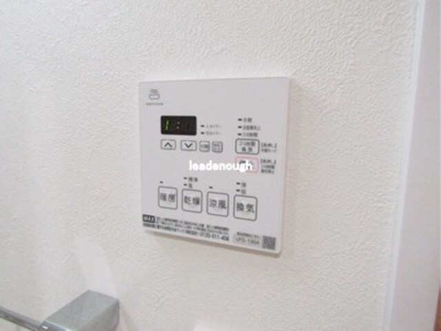 拡大写真:S-MOVE緑橋Ⅱ 4階401の内観