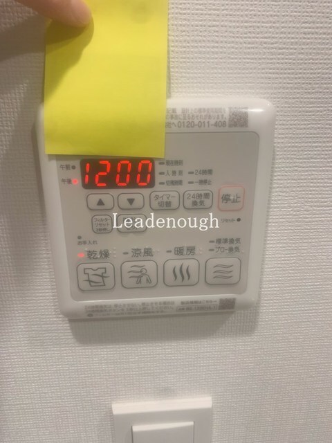 拡大写真:コンフォリア・リヴ京橋 10階1001の内観
