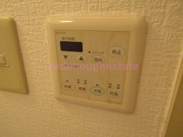 拡大写真:シャトーレイクルイーズ 7階708の内観