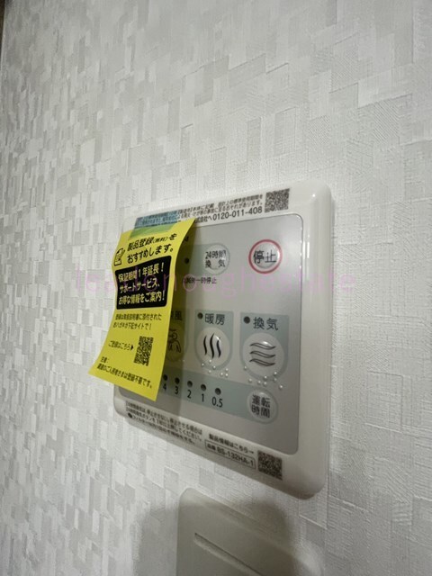 拡大写真:アート城北駅前 3階304の内観