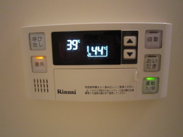 拡大写真:レージュ竹の山 1階103のその他設備
