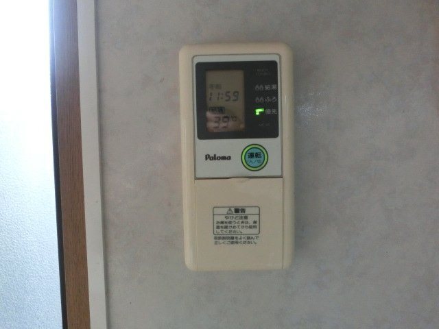 拡大写真:サクセス岩崎台B棟 1階102のその他設備