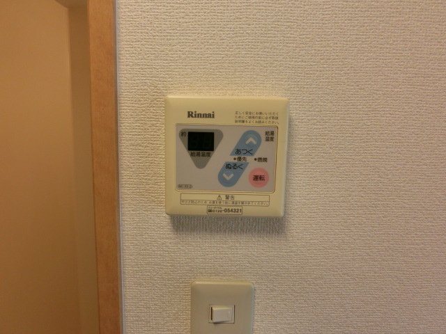 拡大写真:びい6植田 2階201のその他