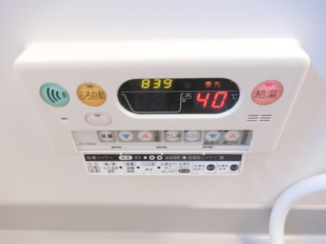 拡大写真:レジデンス黒沢台 2階C201のその他