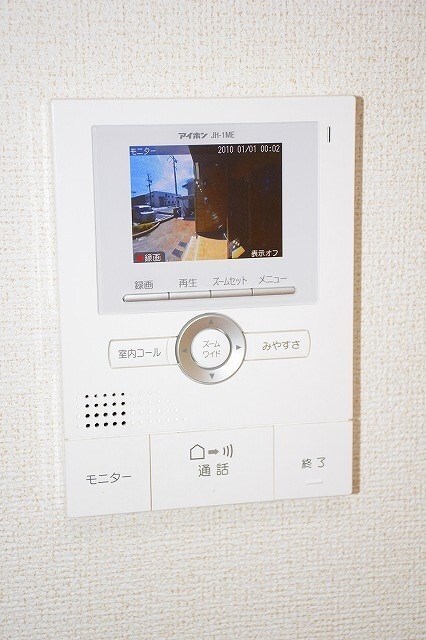 拡大写真:シェーネスハイム 2階201のセキュリティ