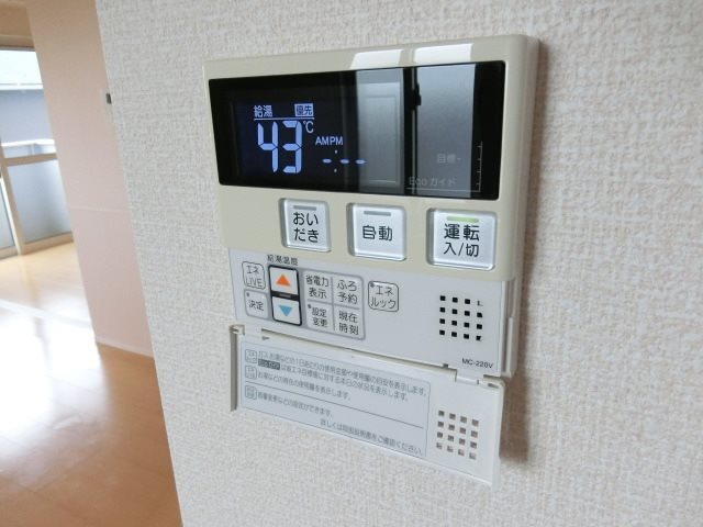 拡大写真:ザ・サン 2階A201のその他