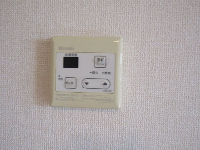 拡大写真:リッシュヴェール 3階302のその他設備
