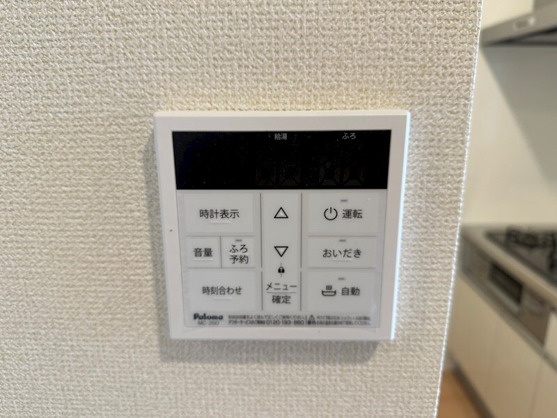 拡大写真：マ・メゾン 2階B-1のその他